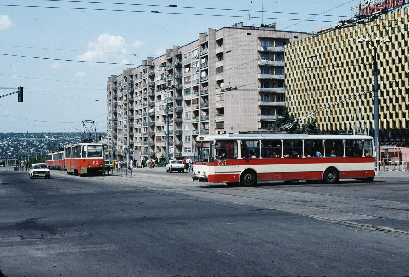 Луганск троллейбусы 60 годов