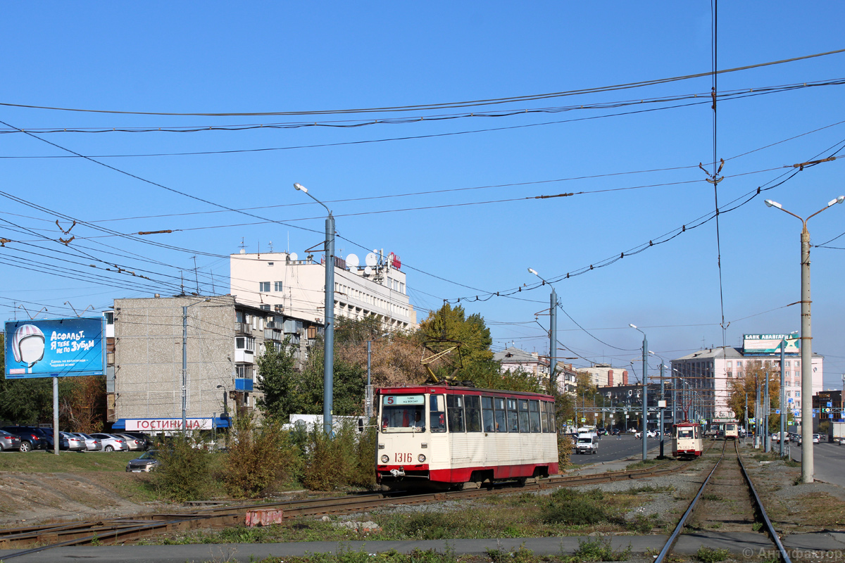 Chelyabinsk, 71-605 (KTM-5M3) č. 1316