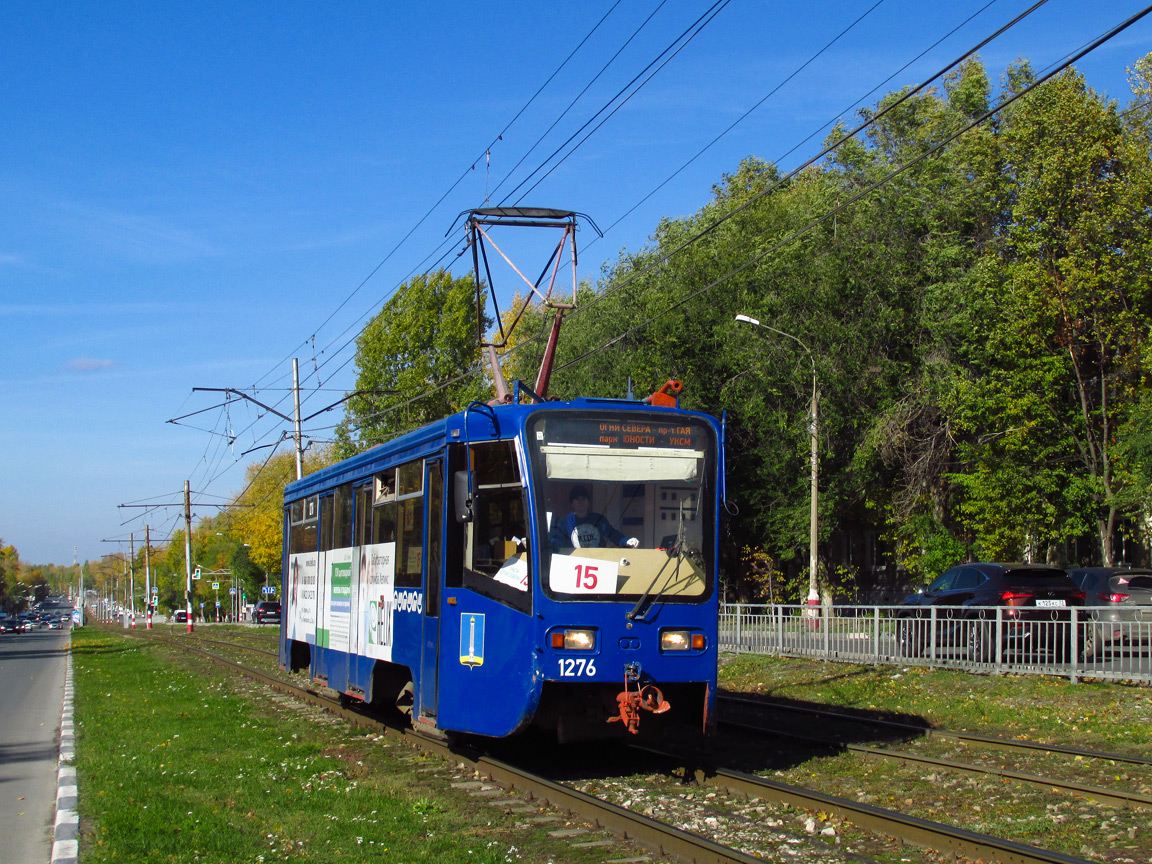Ульяновск, 71-619К № 1276 — Фото — Городской электротранспорт