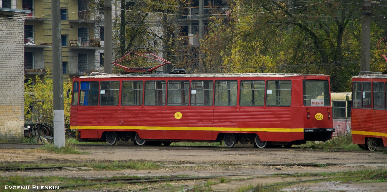 Смоленск, 71-605 (КТМ-5М3) № СВ-5