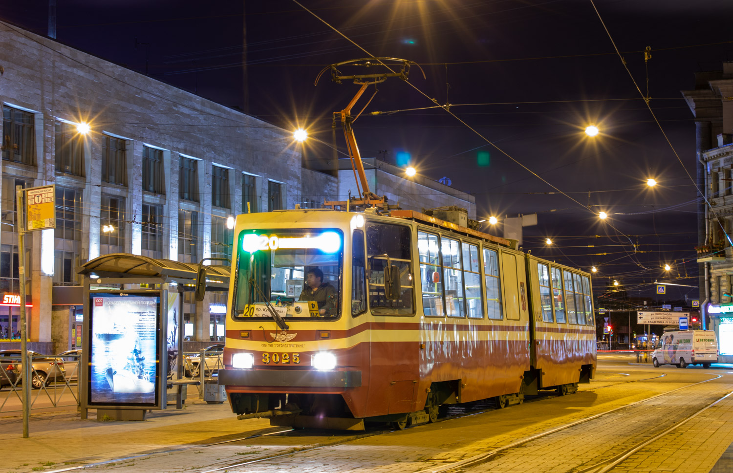 Санкт-Петербург, ЛВС-86К № 3025