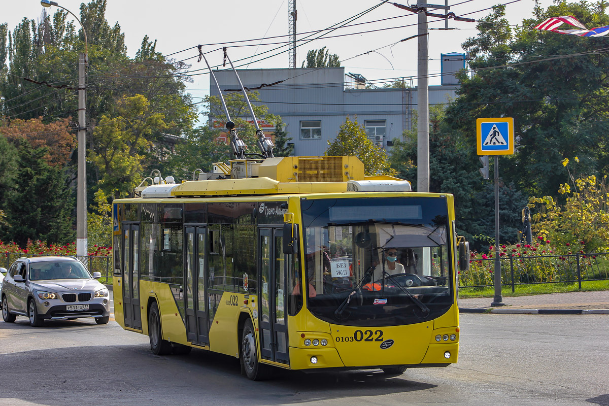 Kerčas, VMZ-5298.01 “Avangard” № 022