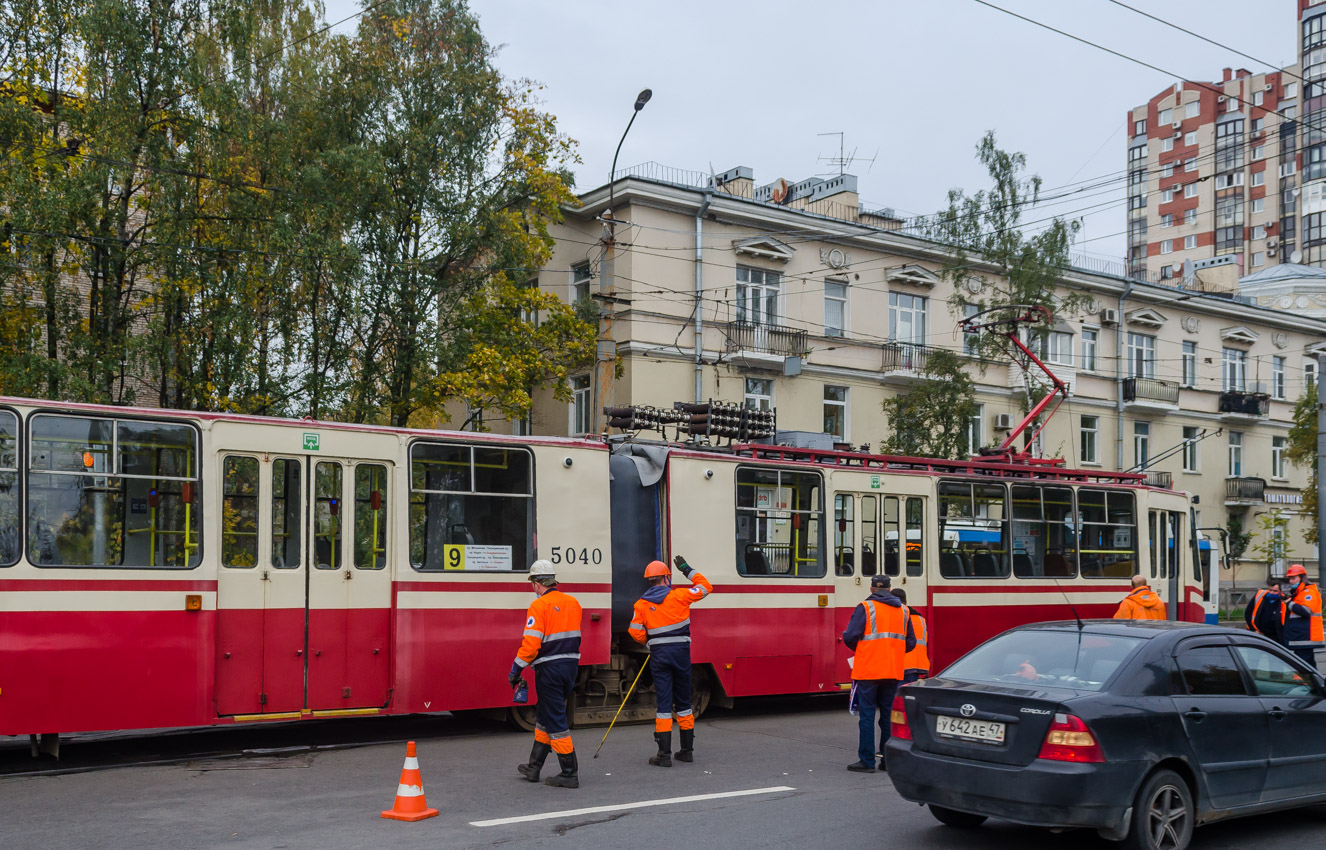 Saint-Petersburg — Incidents