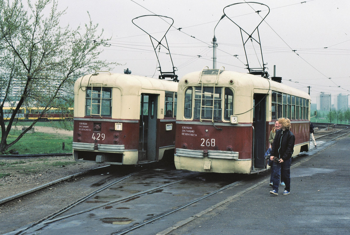 Минск, РВЗ-6М № 268