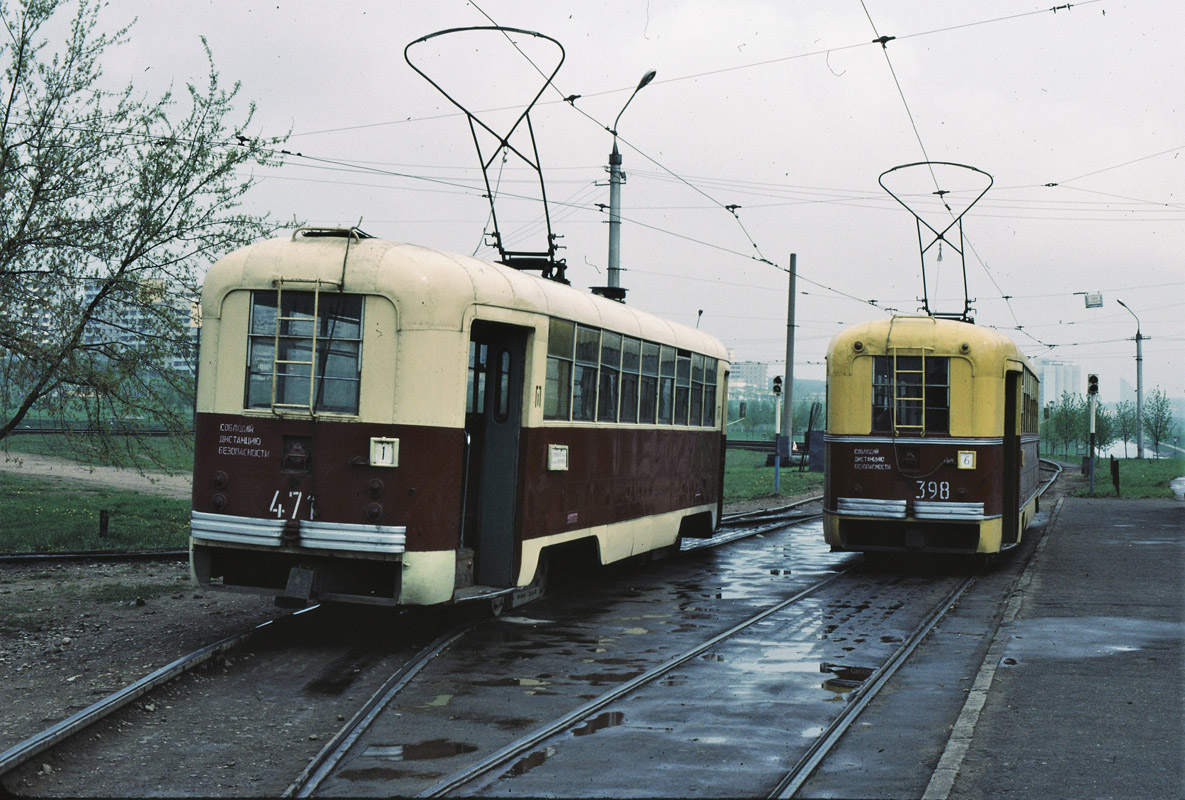 Minsk, RVZ-6M2 Nr. 471; Minsk, RVZ-6M2 Nr. 398