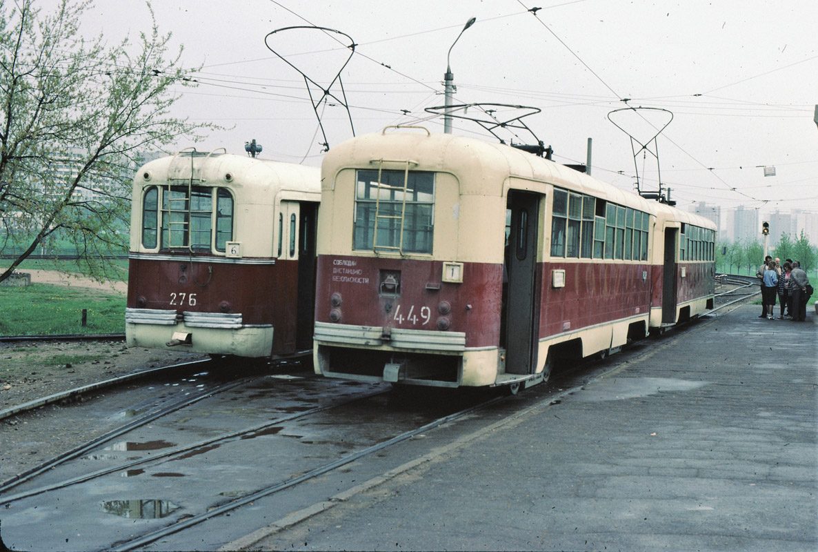 Минск, РВЗ-6М2 № 449