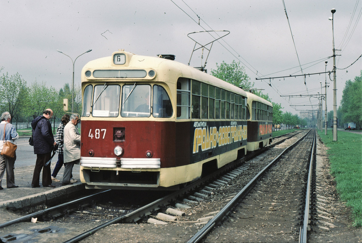 Minsk, RVZ-6M2 nr. 487