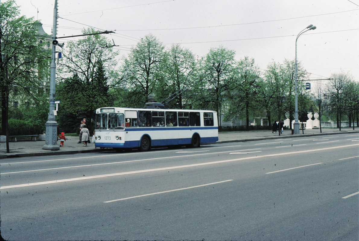 Minsk, ZiU-682V # 1273
