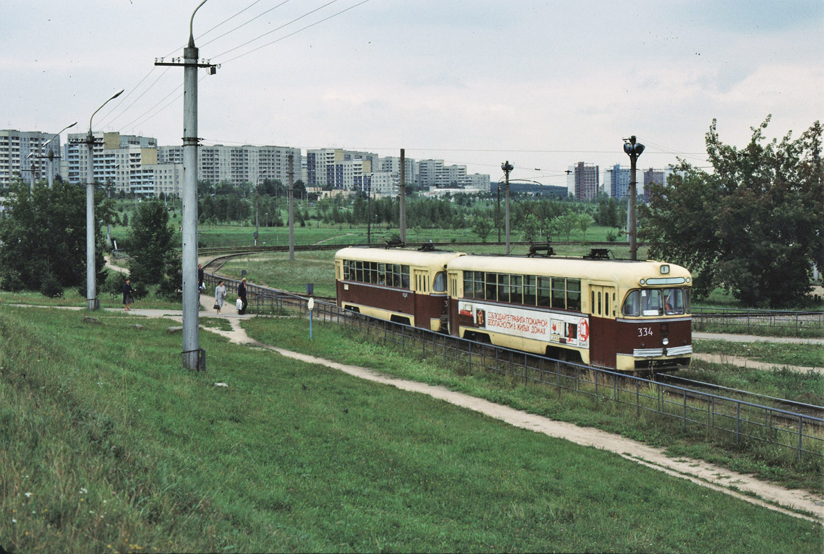 Minsk, RVZ-6M2 č. 334