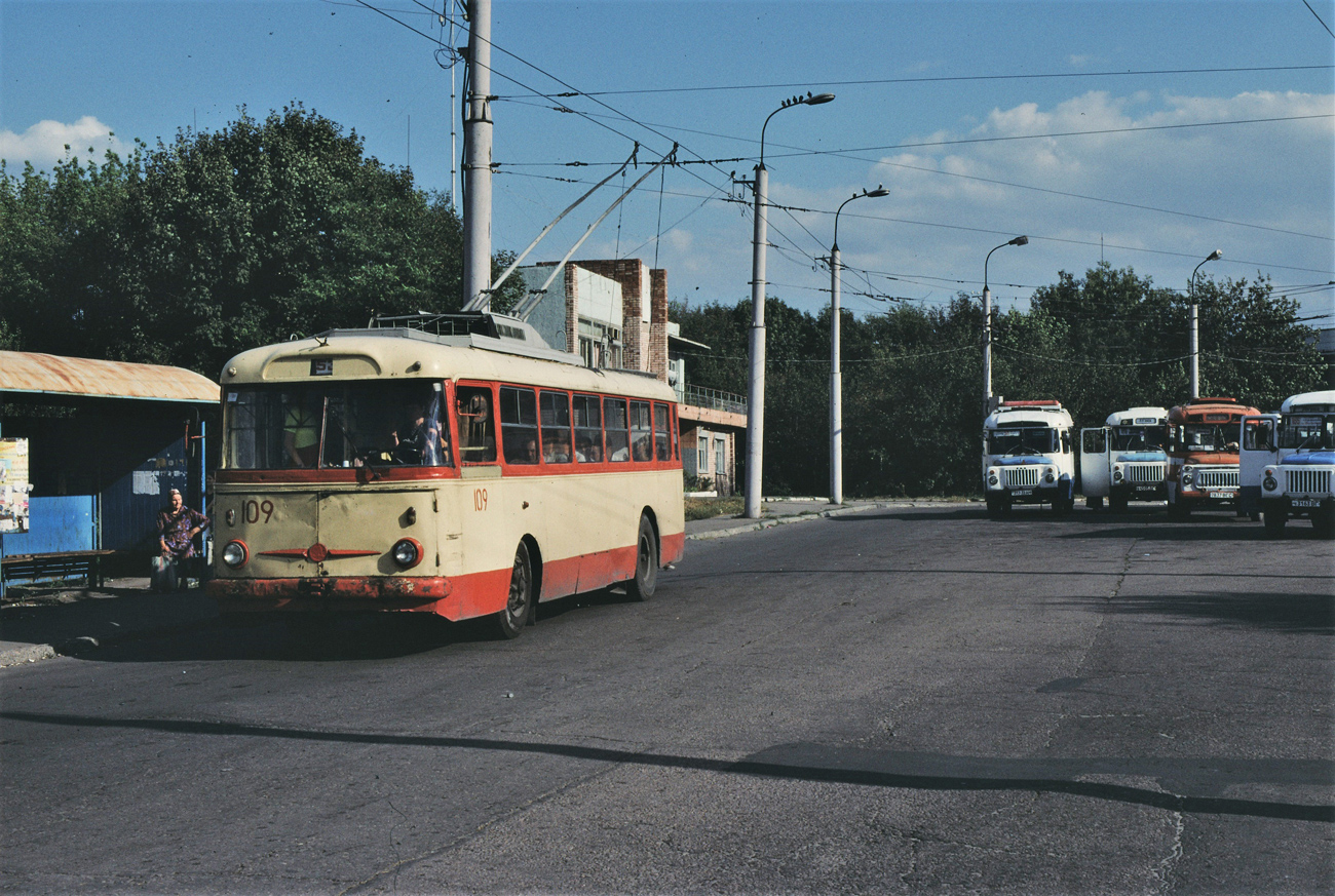 Луганск, Škoda 9Tr № 109