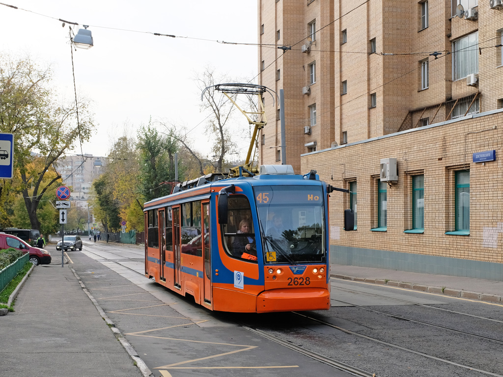 Москва, 71-623-02 № 2628