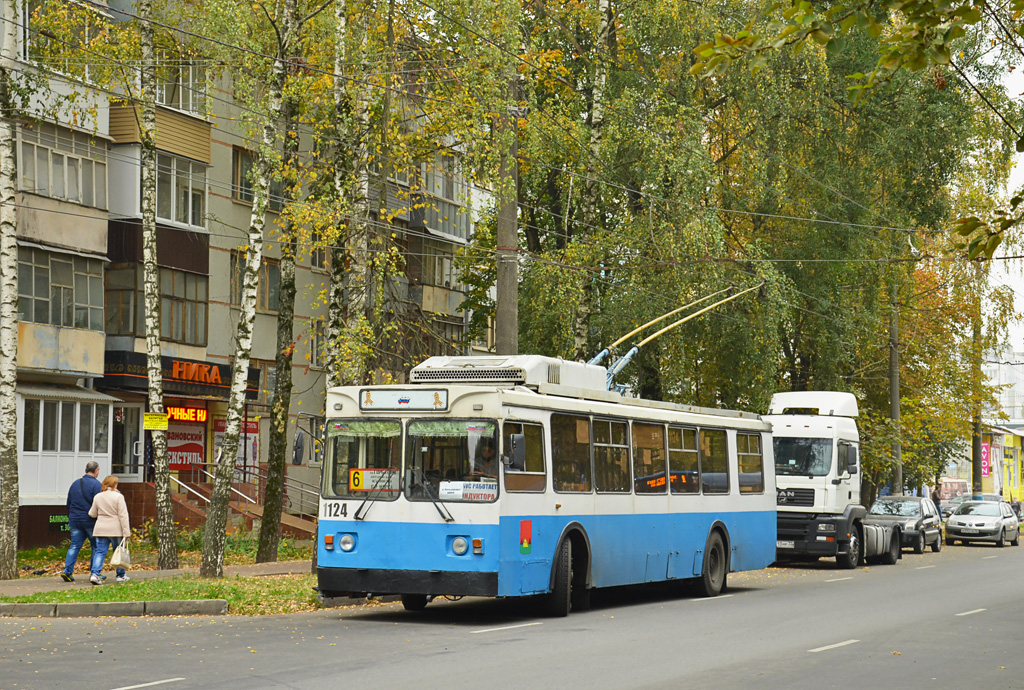 Брянск, ЗиУ-682ГМ1 (с широкой передней дверью) № 1124