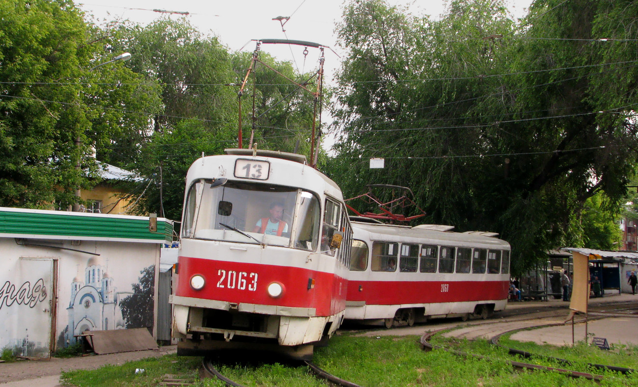 Самара, Tatra T3SU (двухдверная) № 2063