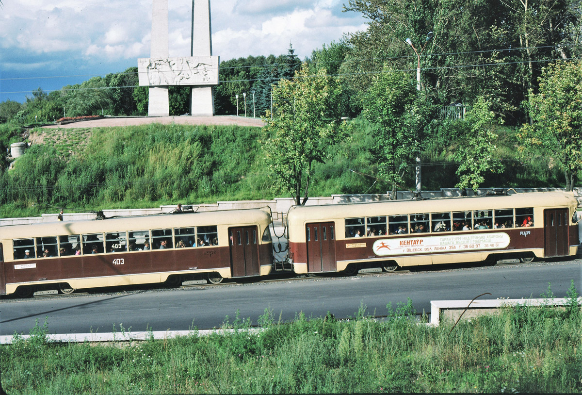 Vitsebsk, RVZ-6M2 № 403; Vitsebsk, RVZ-6M2 № 402