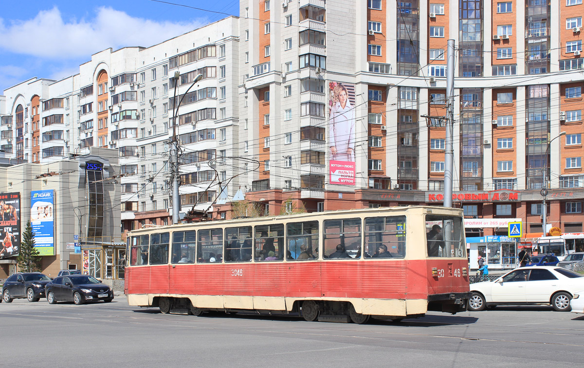 Новосибирск, 71-605А № 3046