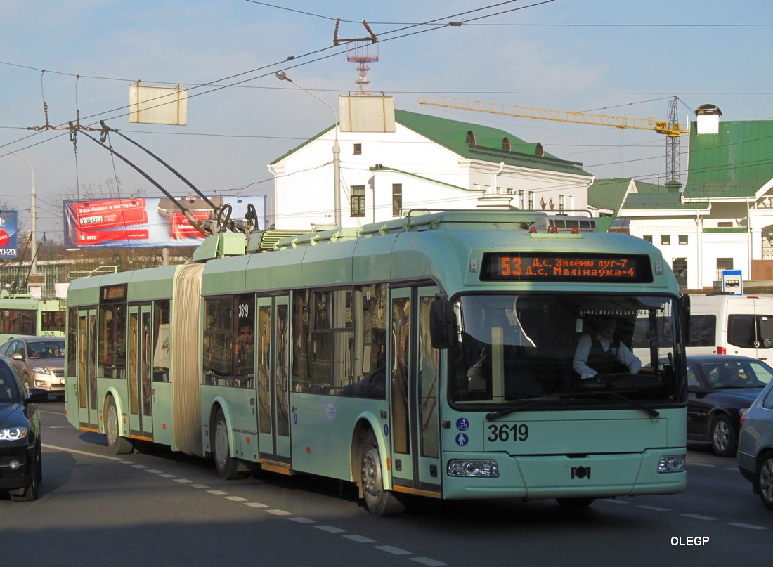 Минск, БКМ 333 № 3619
