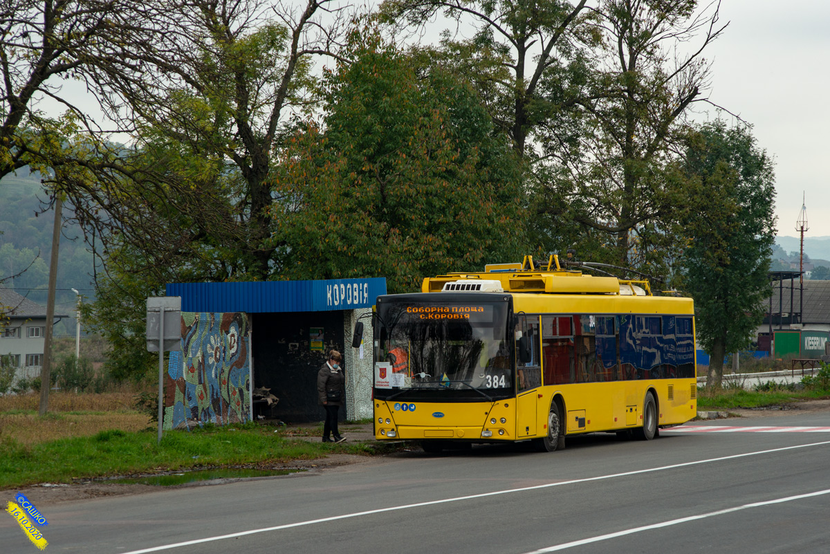 Чарнаўцы, Дніпро Т203 № 384