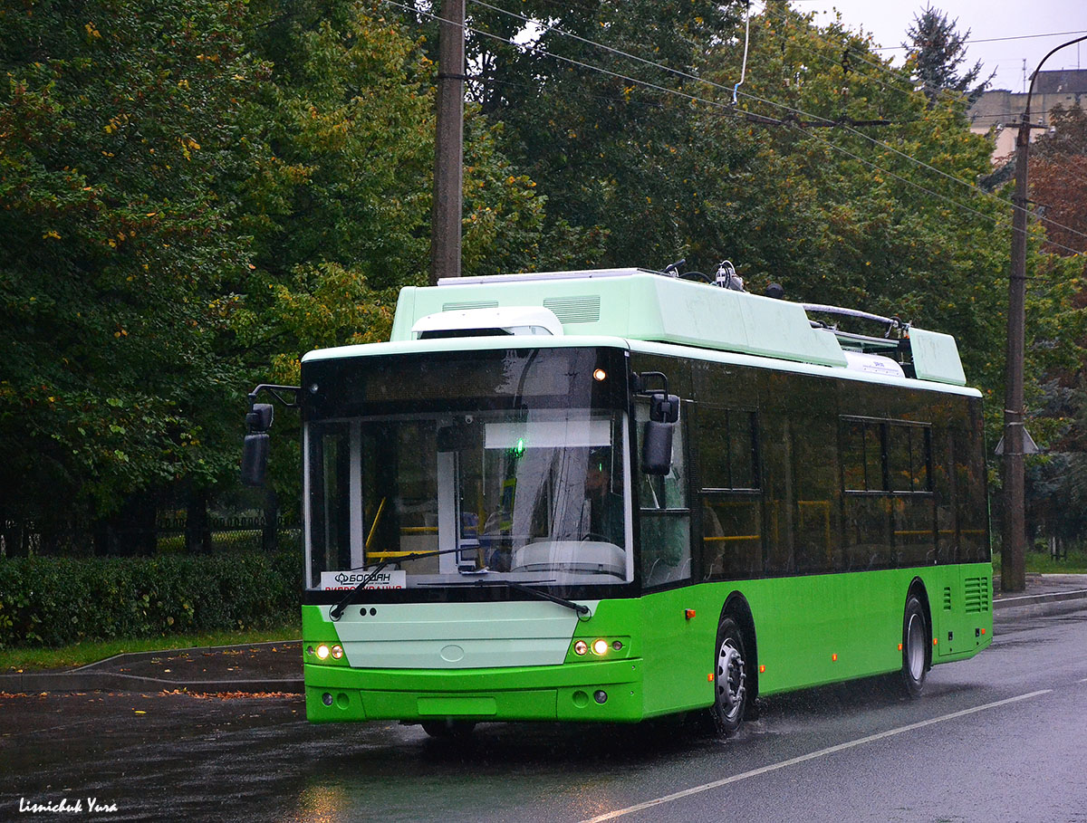 Harkova, Bogdan T70117 # 2705; Lutsk — New Bogdan trolleybuses