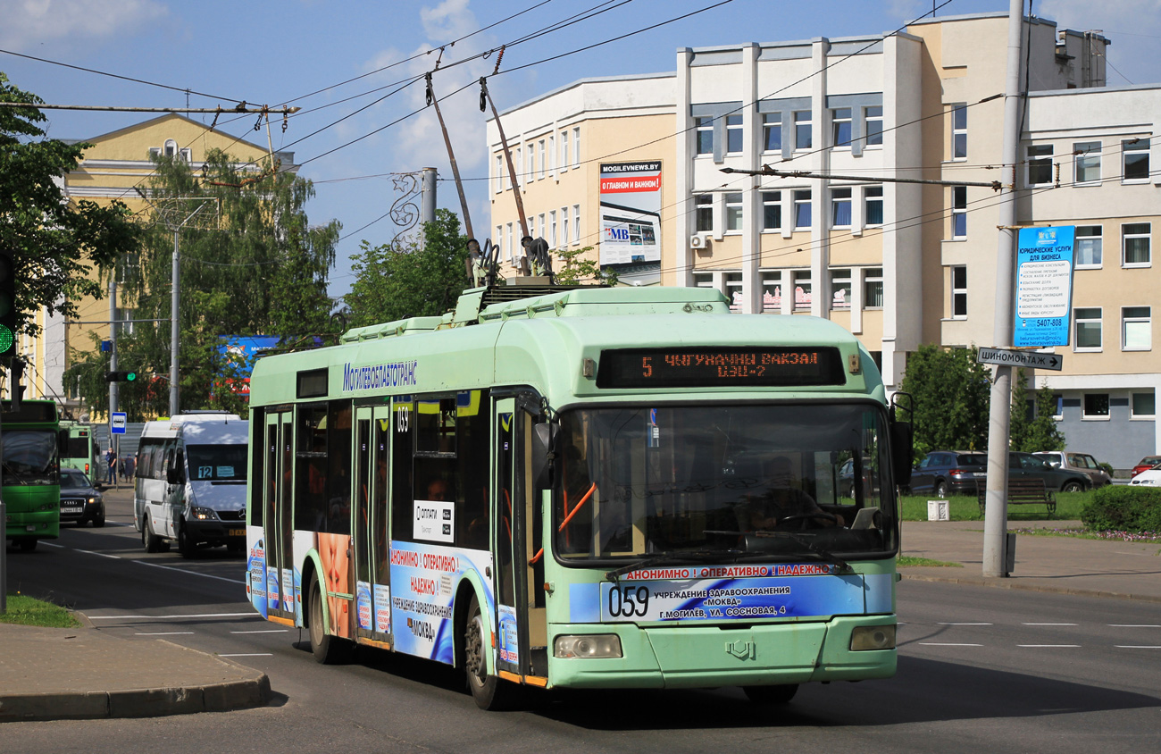 Mogilev, BKM 32102 č. 059