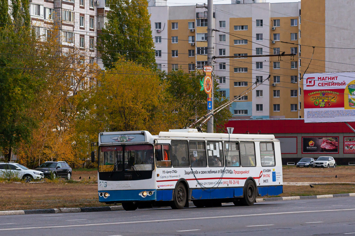 Балаково, ЗиУ-682Г-016 (018) № 279