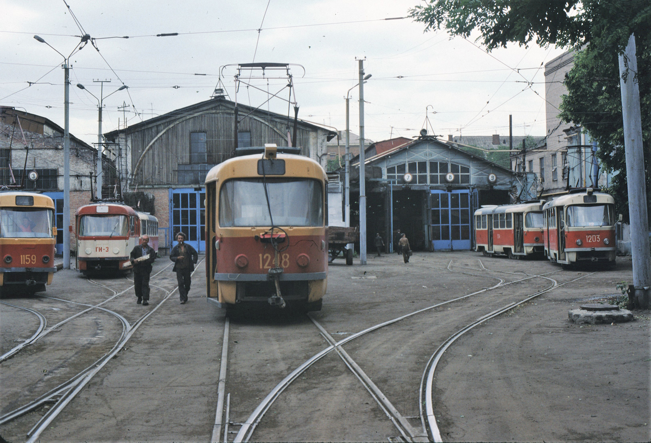 Днепр, Tatra T3SU № 1248; Днепр — Исторические фотографии: Серии иностранных авторов; Днепр — Территория трамвайных депо