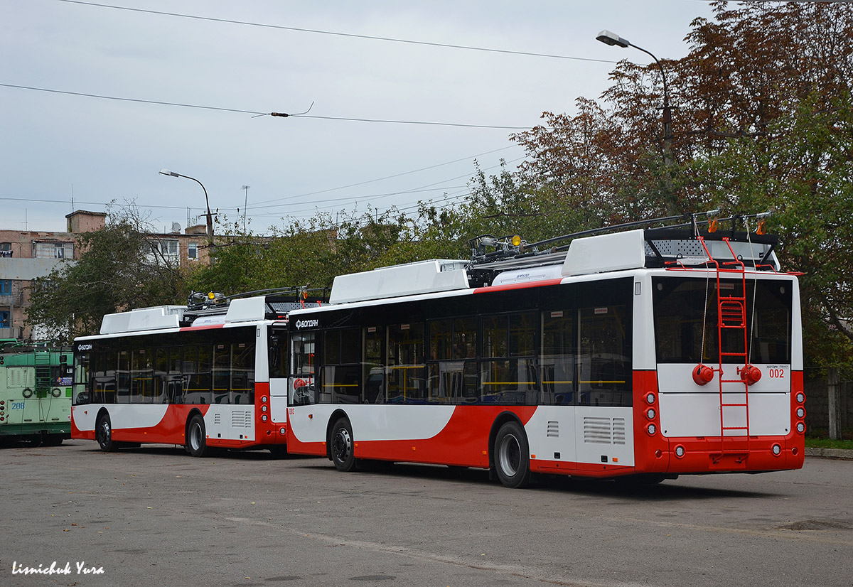 Lutsk, Bogdan T70117 № 002; Lutsk — Presentation of the first 2 trolleybuses Bogdan T70117 at the depot 21.10.2020