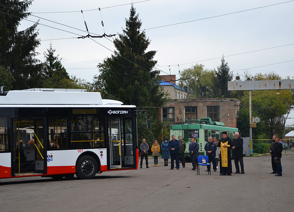 Луцк — Презентация первых 2-х троллейбусов Богдан Т70117 на территории депо 21.10.2020