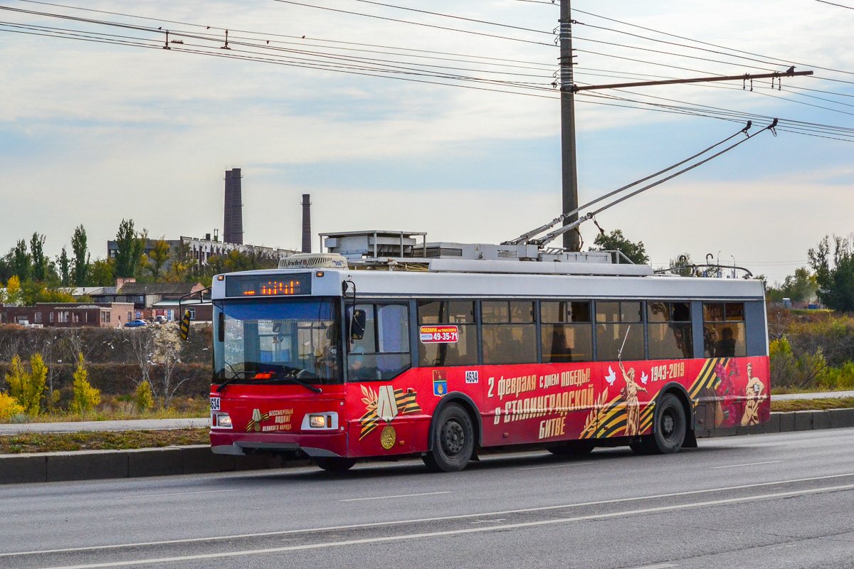 Волгоград, Тролза-5275.03 «Оптима» № 4634