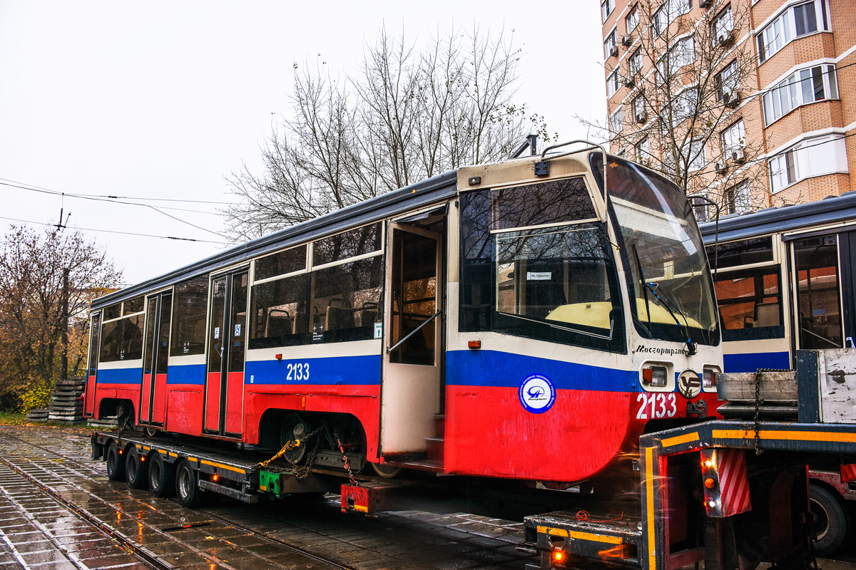 Москва, 71-619А № 2133