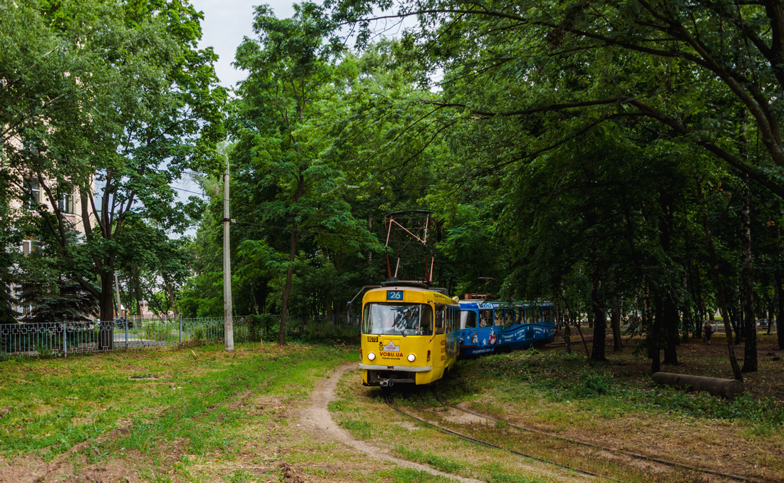 Kharkiv, Tatra T3M № 8070; Kharkiv — Tram lines