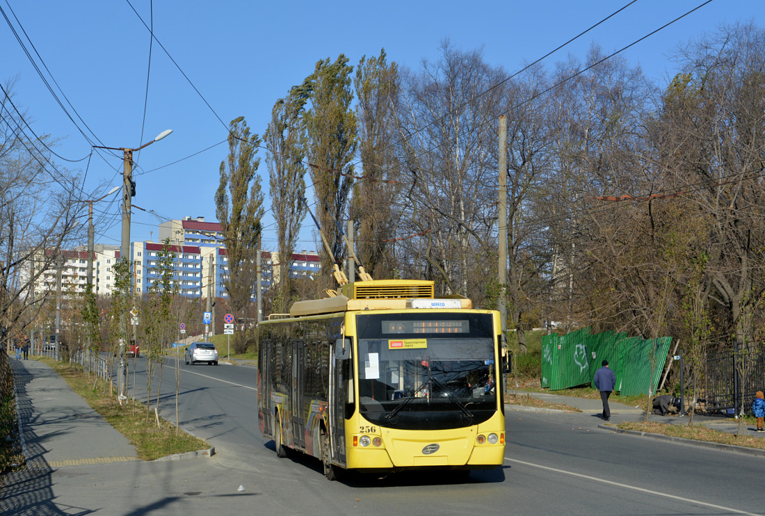 Владивосток, ВМЗ-5298.01 «Авангард» № 256; Владивосток — Тематические  троллейбусы