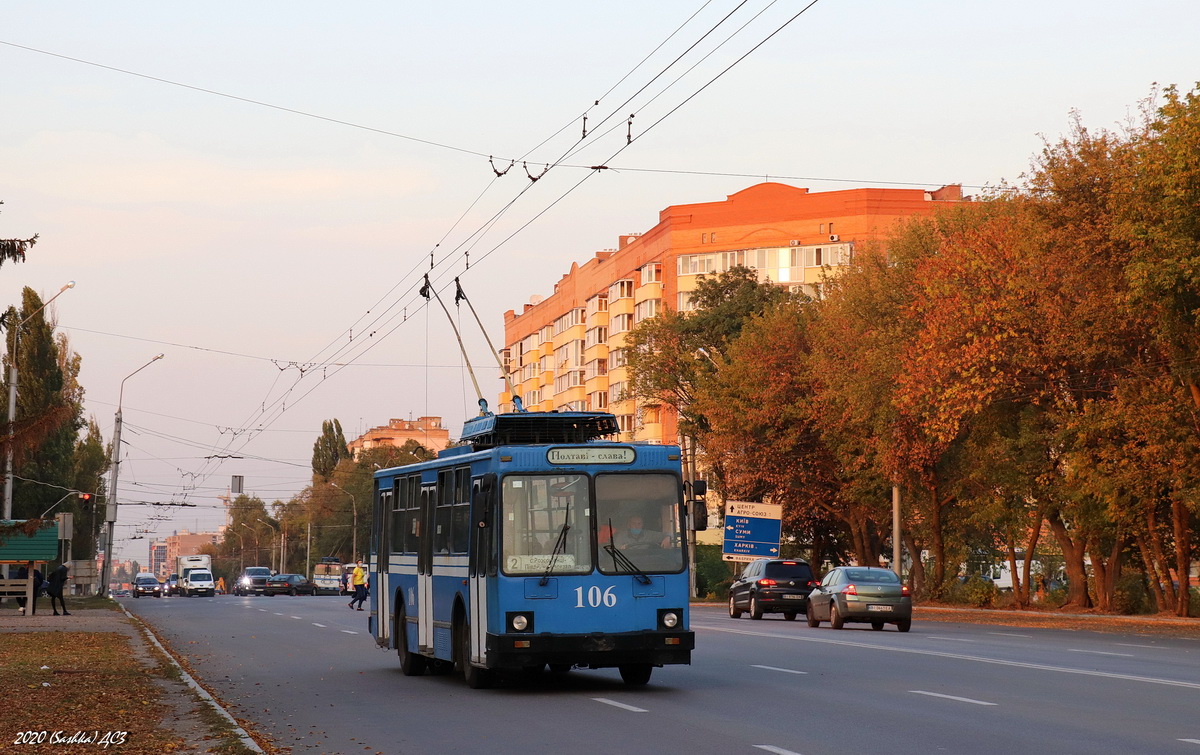 Полтава, ЮМЗ Т2 № 106