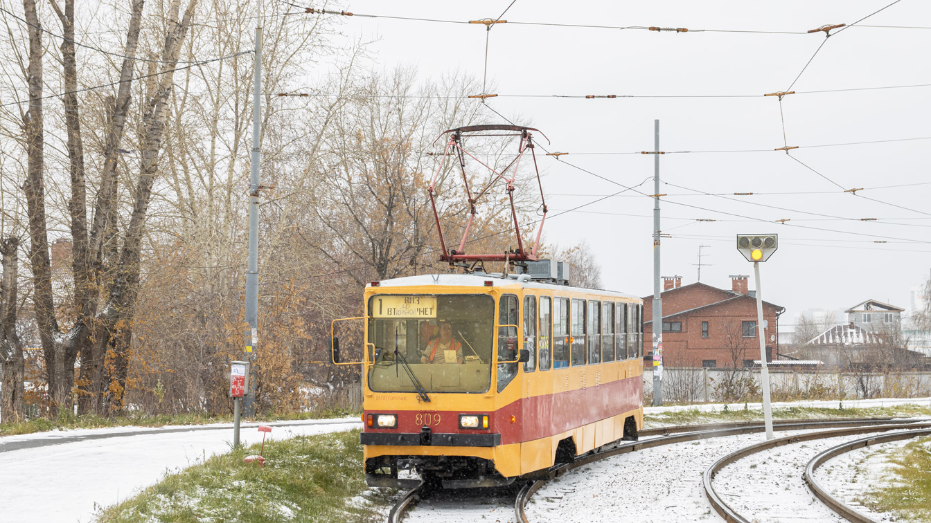 Екатеринбург, 71-402 № 809