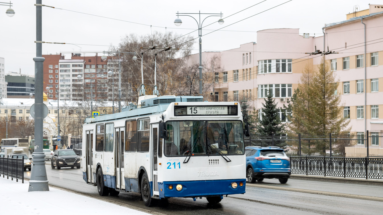 Jekaterinburg, ZiU-682G-016.03 Nr. 211