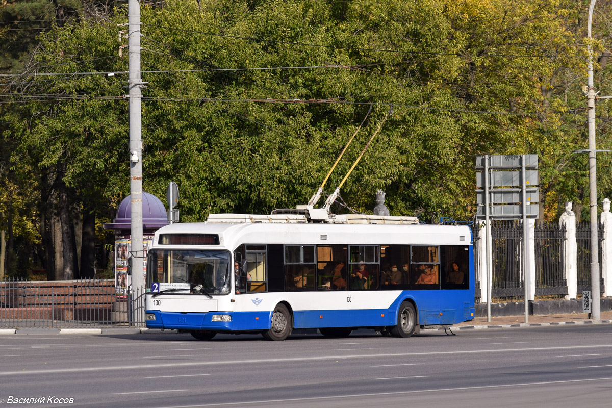 Ростов-на-Дону, СВАРЗ-6235.01 (БКМ 32100М) № 130