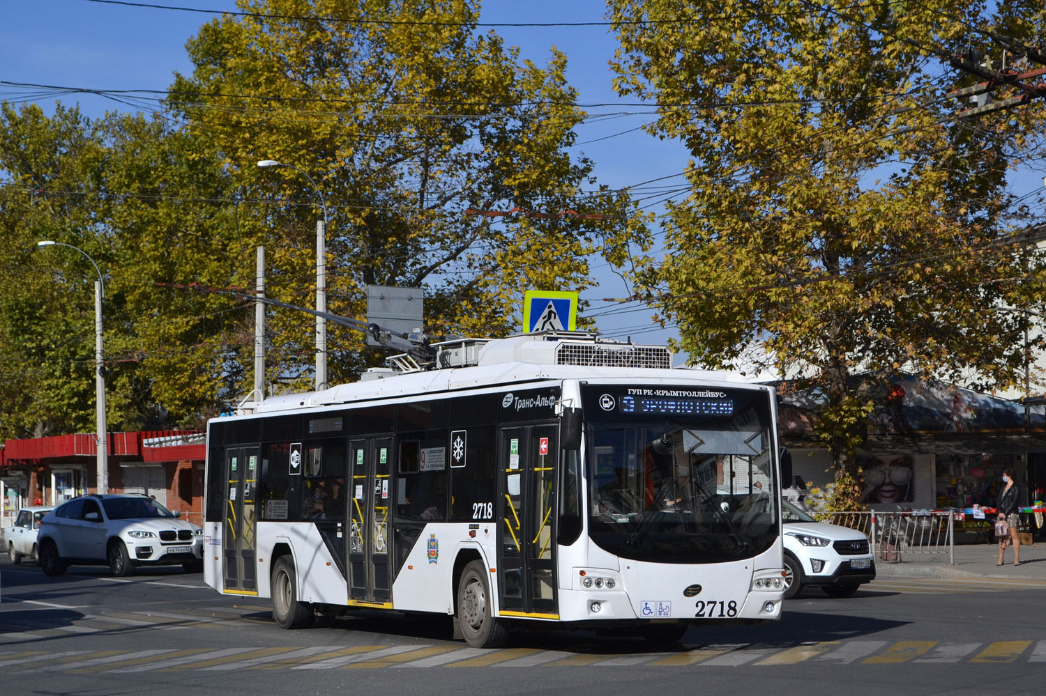 Troleibuzul din Crimeea, VMZ-5298.01 “Avangard” nr. 2718