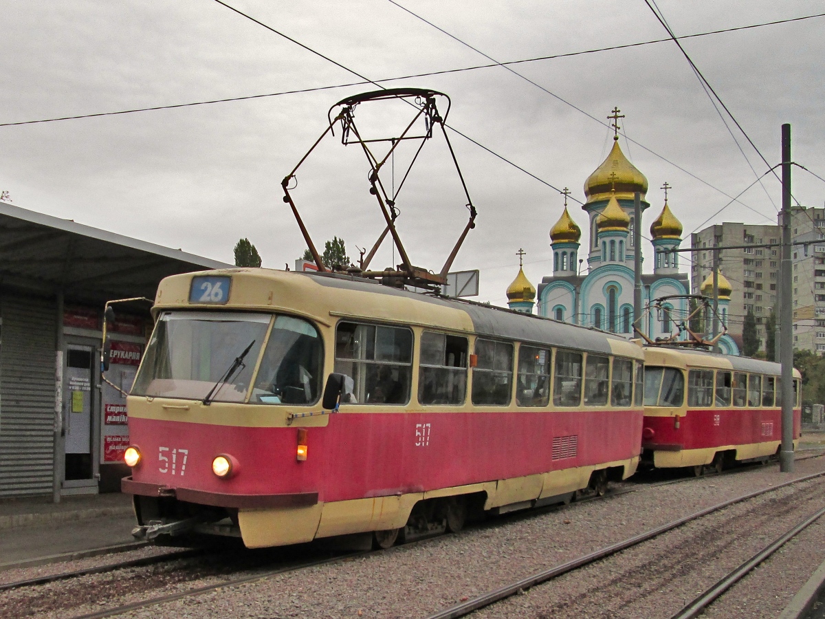 Харьков, Tatra T3SU № 517