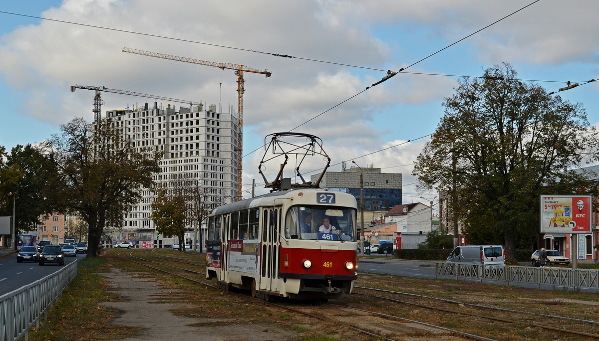 Харьков, Tatra T3SUCS № 461