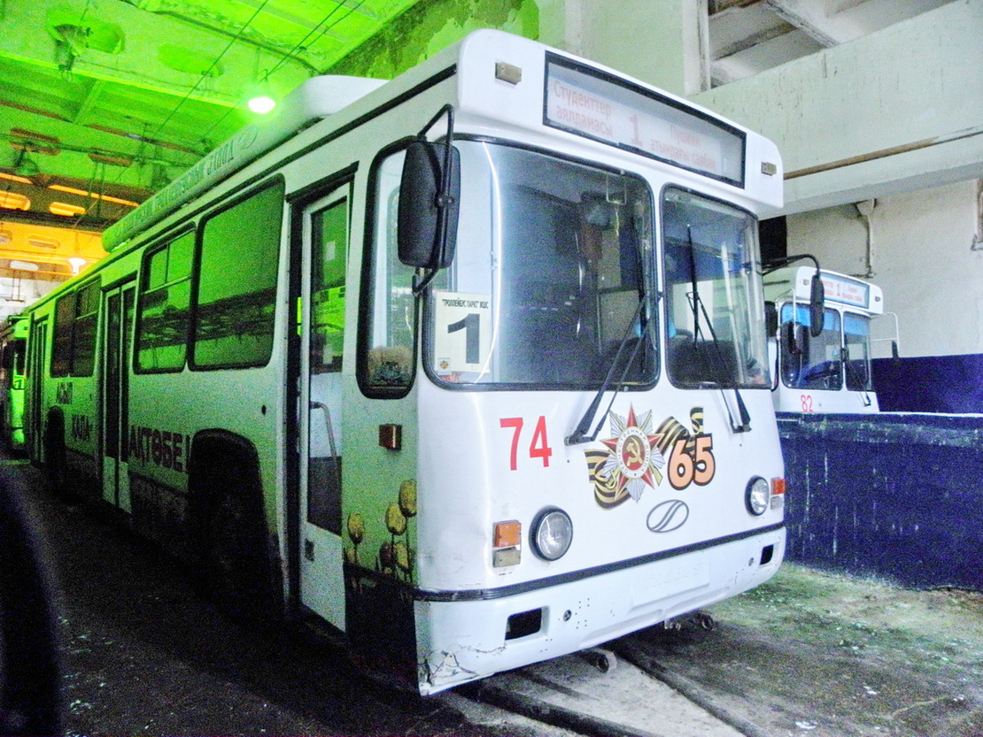 Aktobe, BTZ-5276-04 # 74