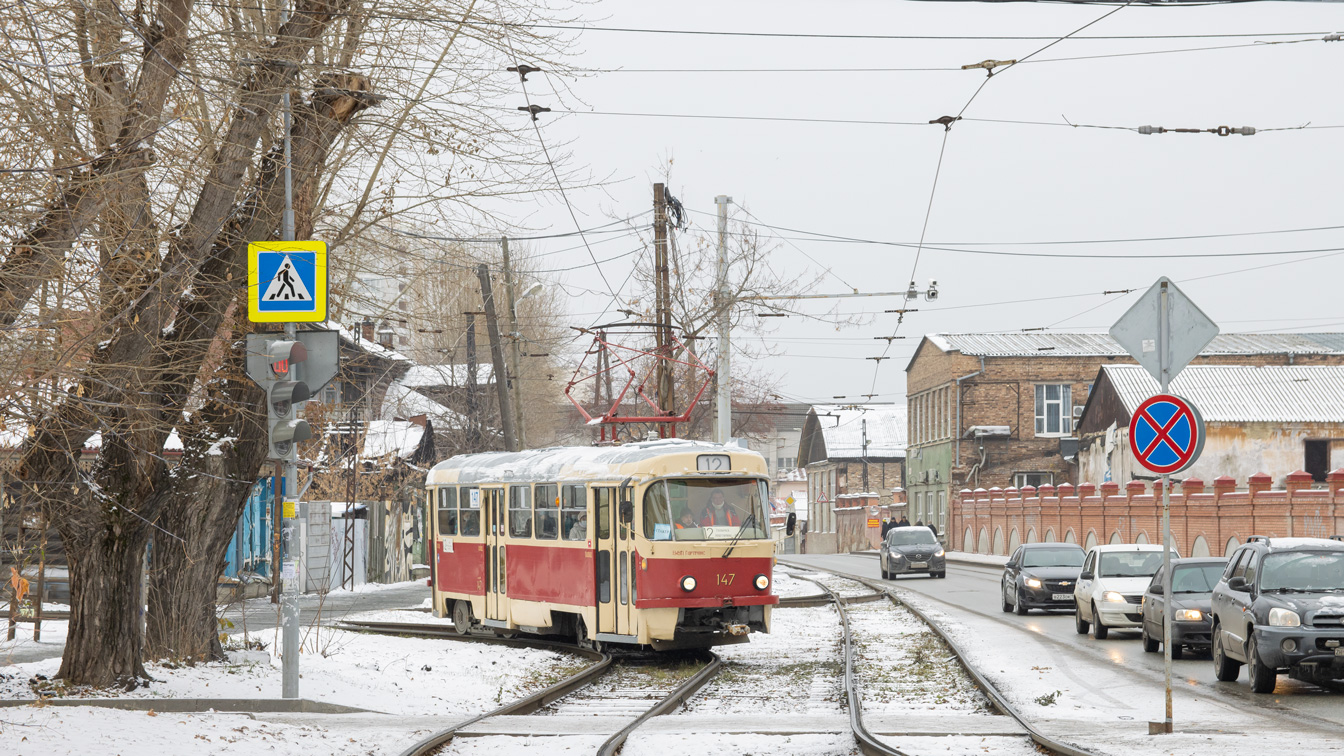 Yekaterinburg, Tatra T3SU č. 147