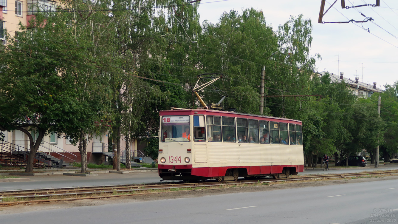 Челябинск, 71-605 (КТМ-5М3) № 1344