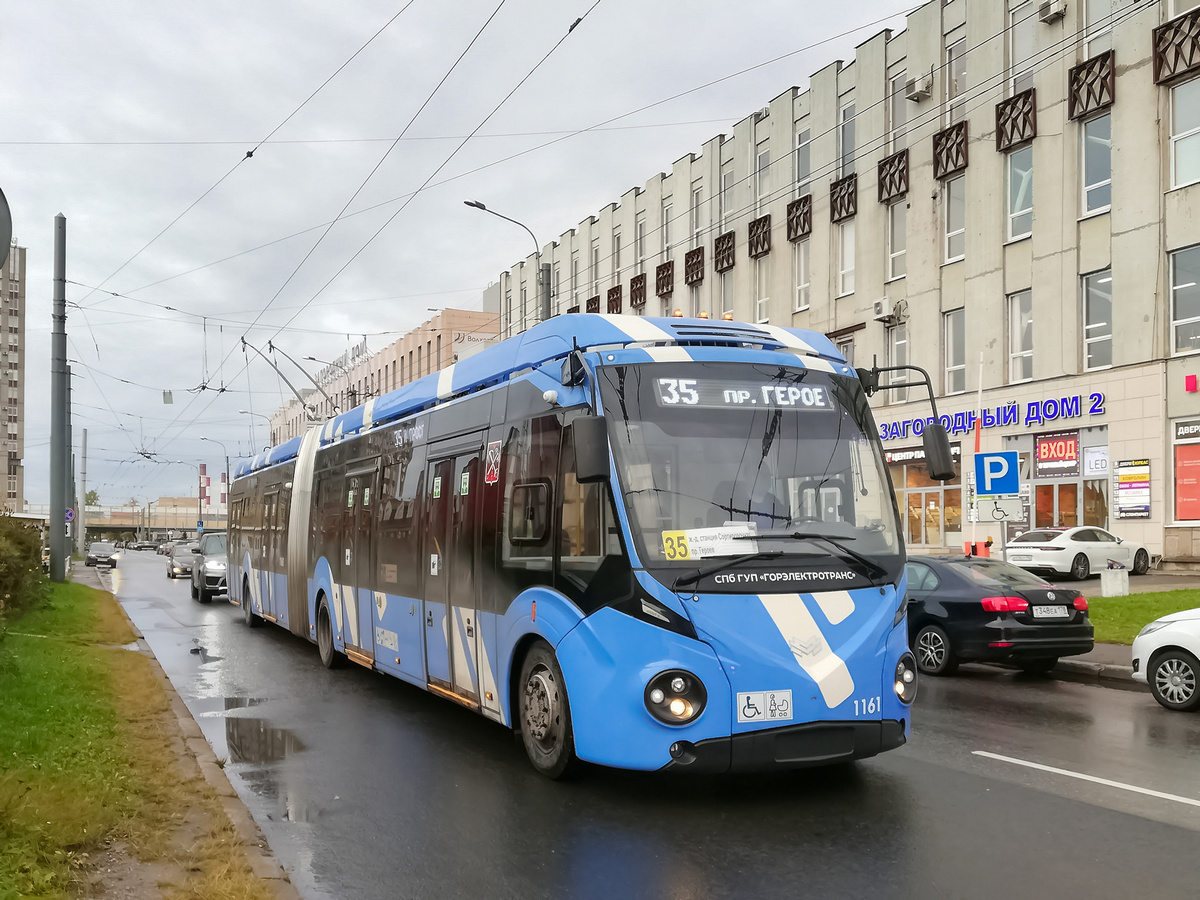 Санкт-Петербург, БКМ 433030 Vitovt Max II № 1161