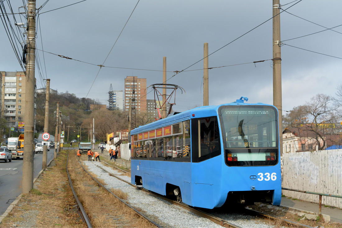 Владивосток, 71-619К № 336; Владивосток — Реконструкции и ремонты; Владивосток — Тематические трамваи