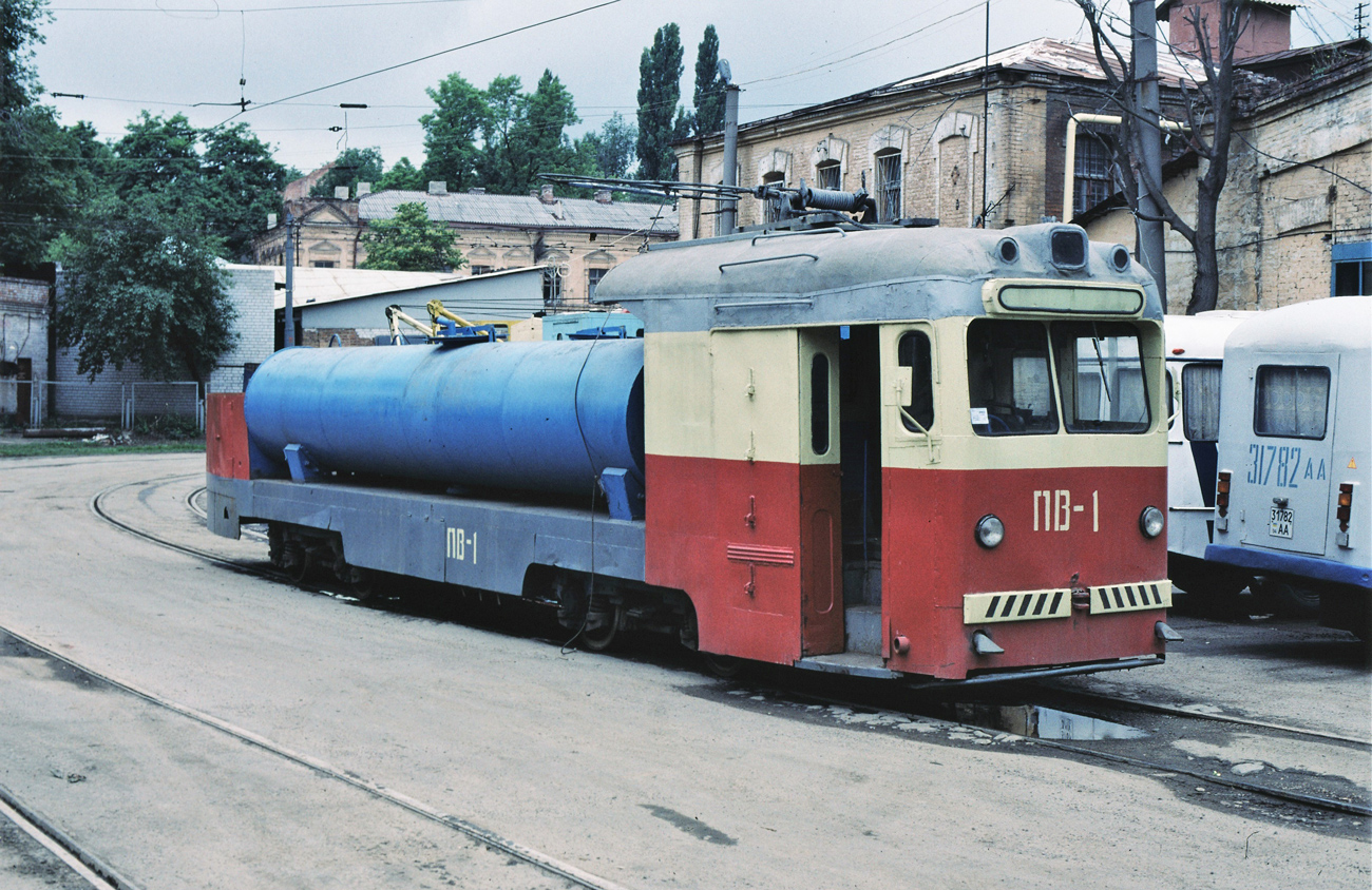 Dnipro, MTV-82 nr. ПВ-1; Dnipro — Old photos: Shots by foreign photographers; Dnipro — Tram depots