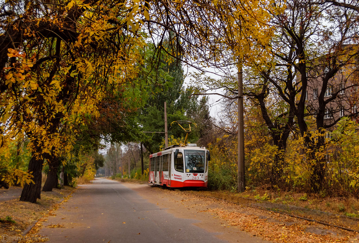 Енакиево, 71-623-02 № 203