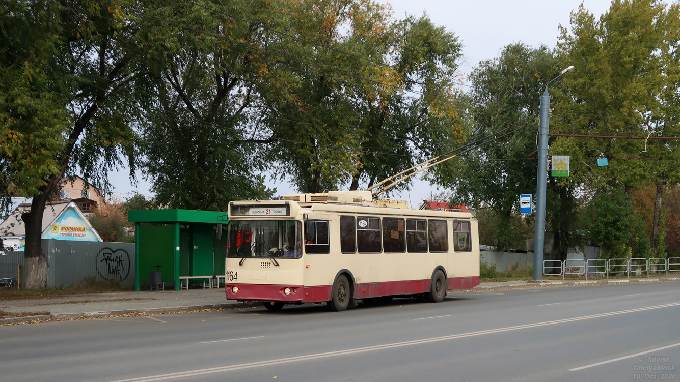 Chelyabinsk, ZiU-682G-016.02 nr. 1164