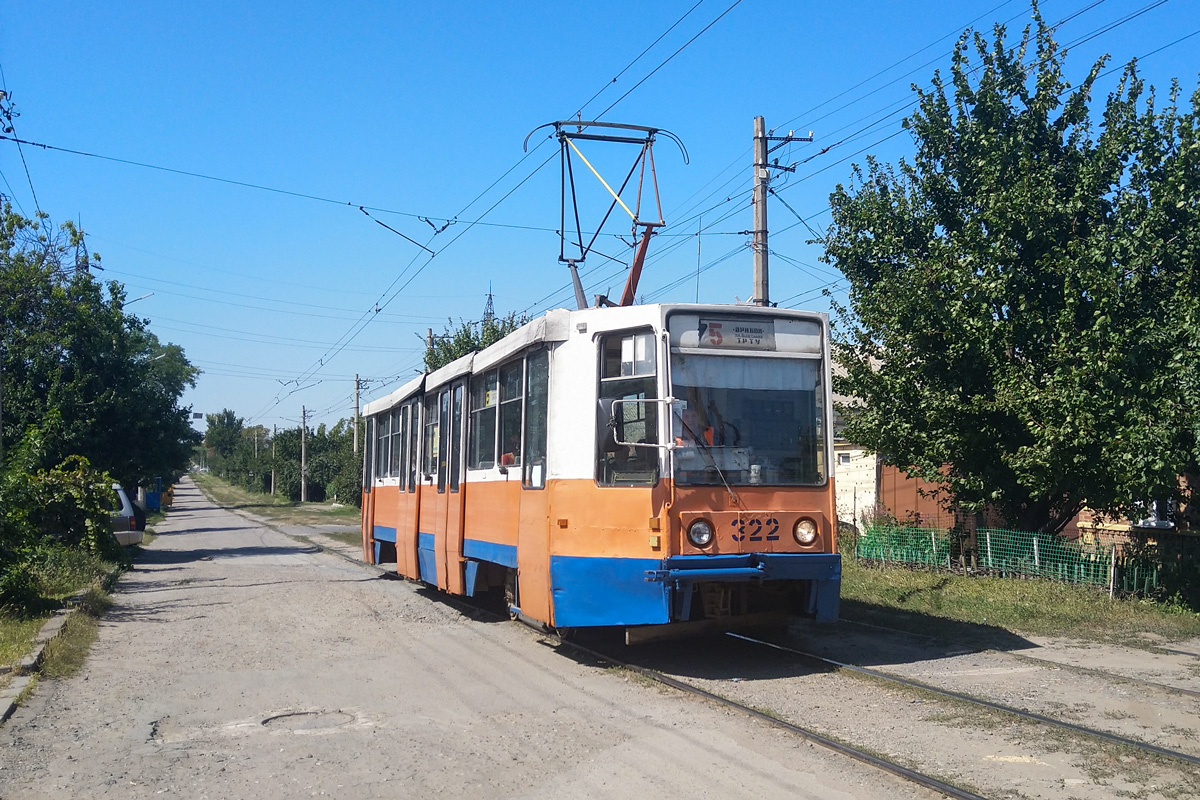 Таганрог, 71-608К № 322
