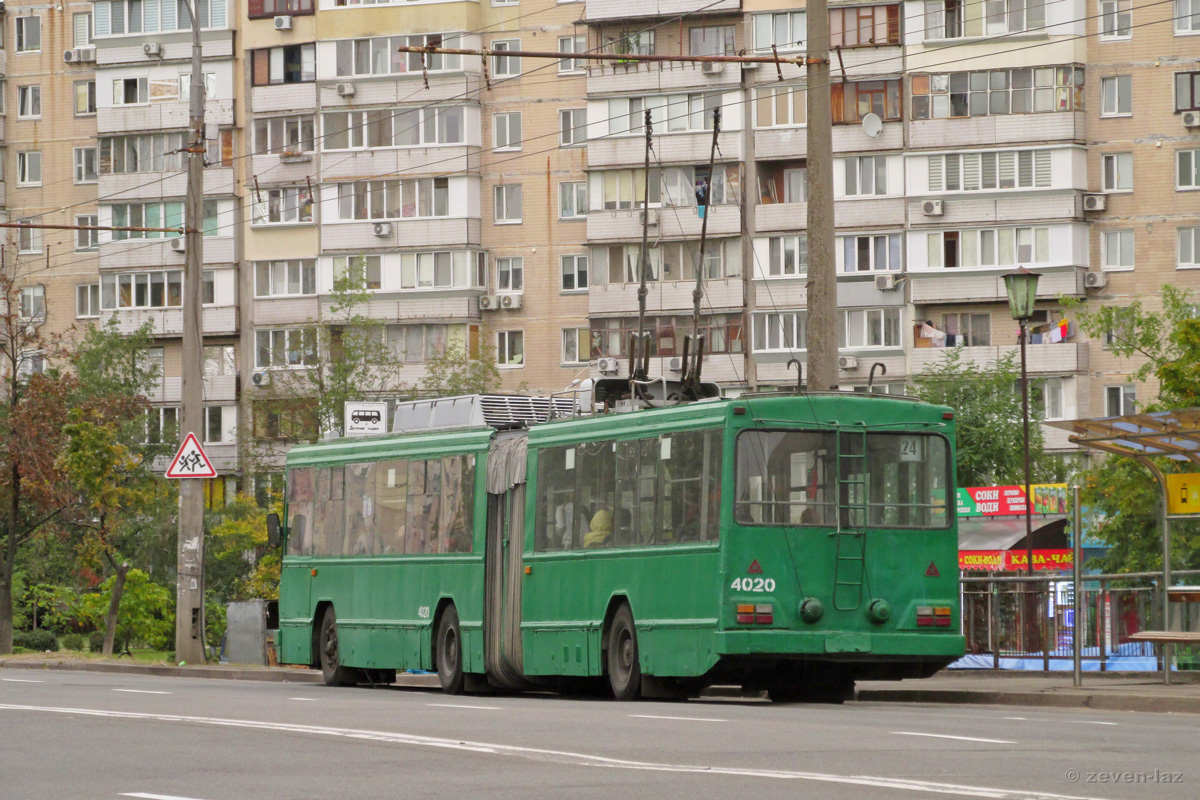 Киев, Киев-12.03 № 4020