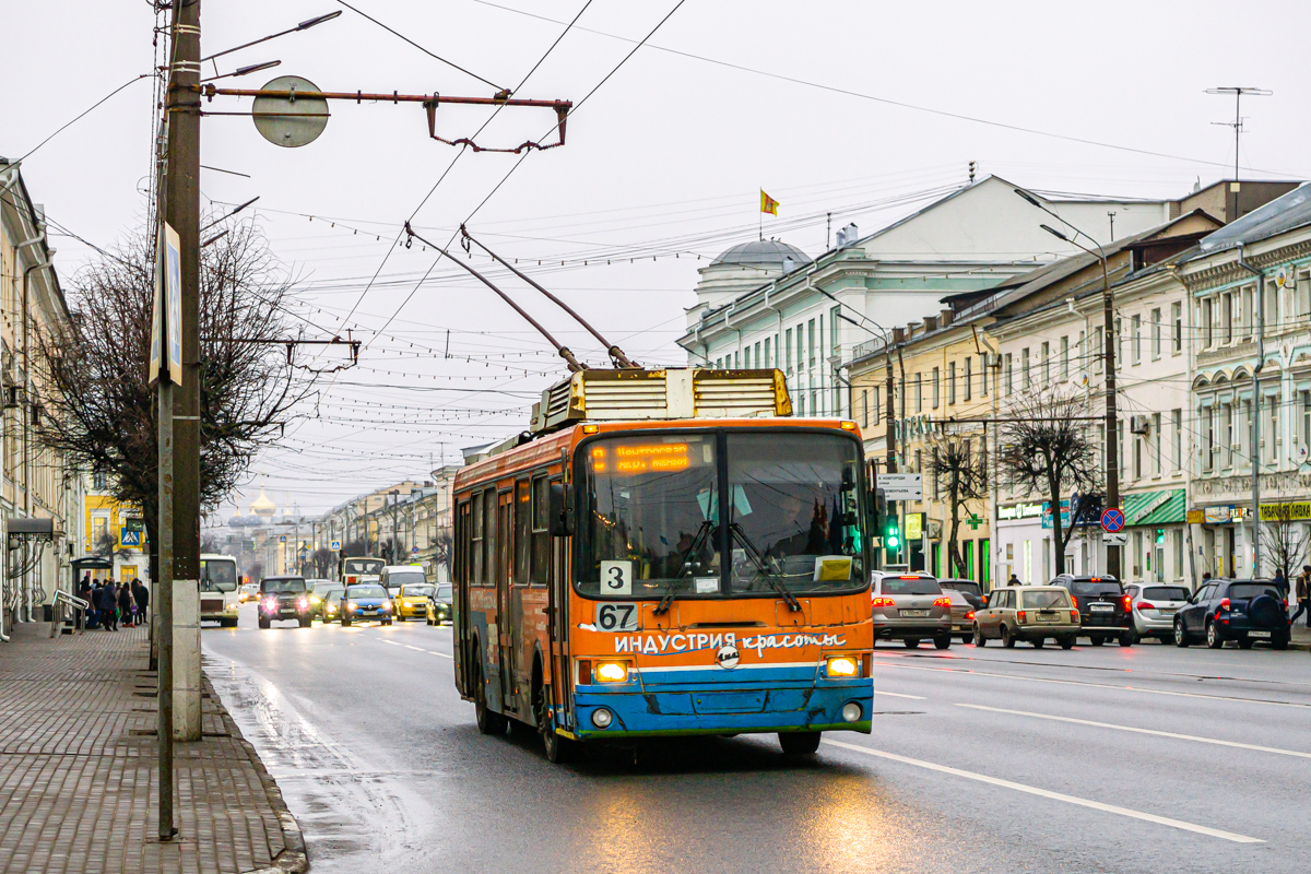 Tver, LiAZ-5280 № 67; Tver — Trolleybus lines: Central district