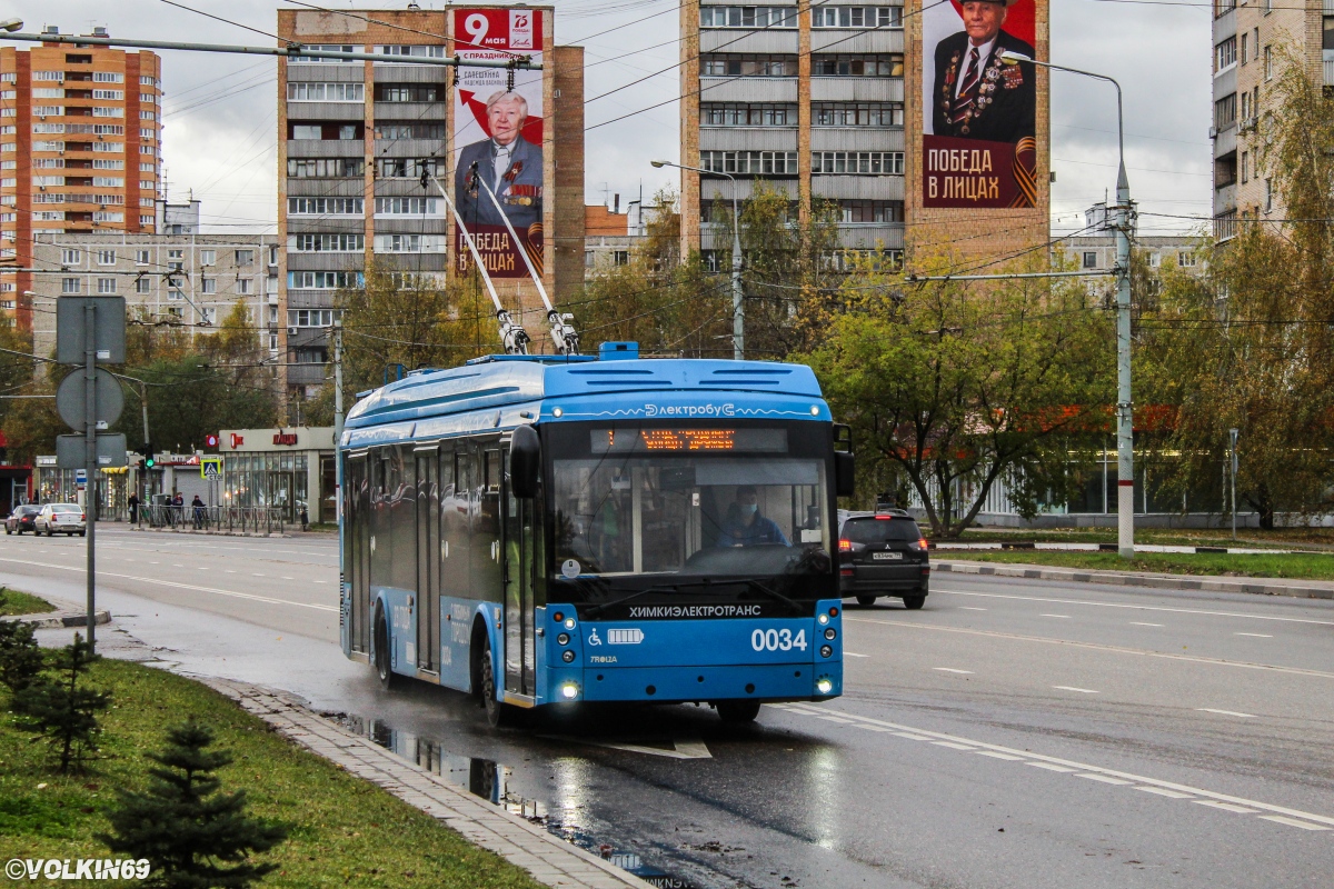 Химки, Тролза-5265.02 «Мегаполис» № 0034